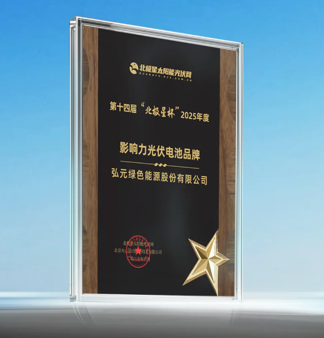 wechat_20250911_085058_887-d6e82857f5444b499a48b423ce0220cc